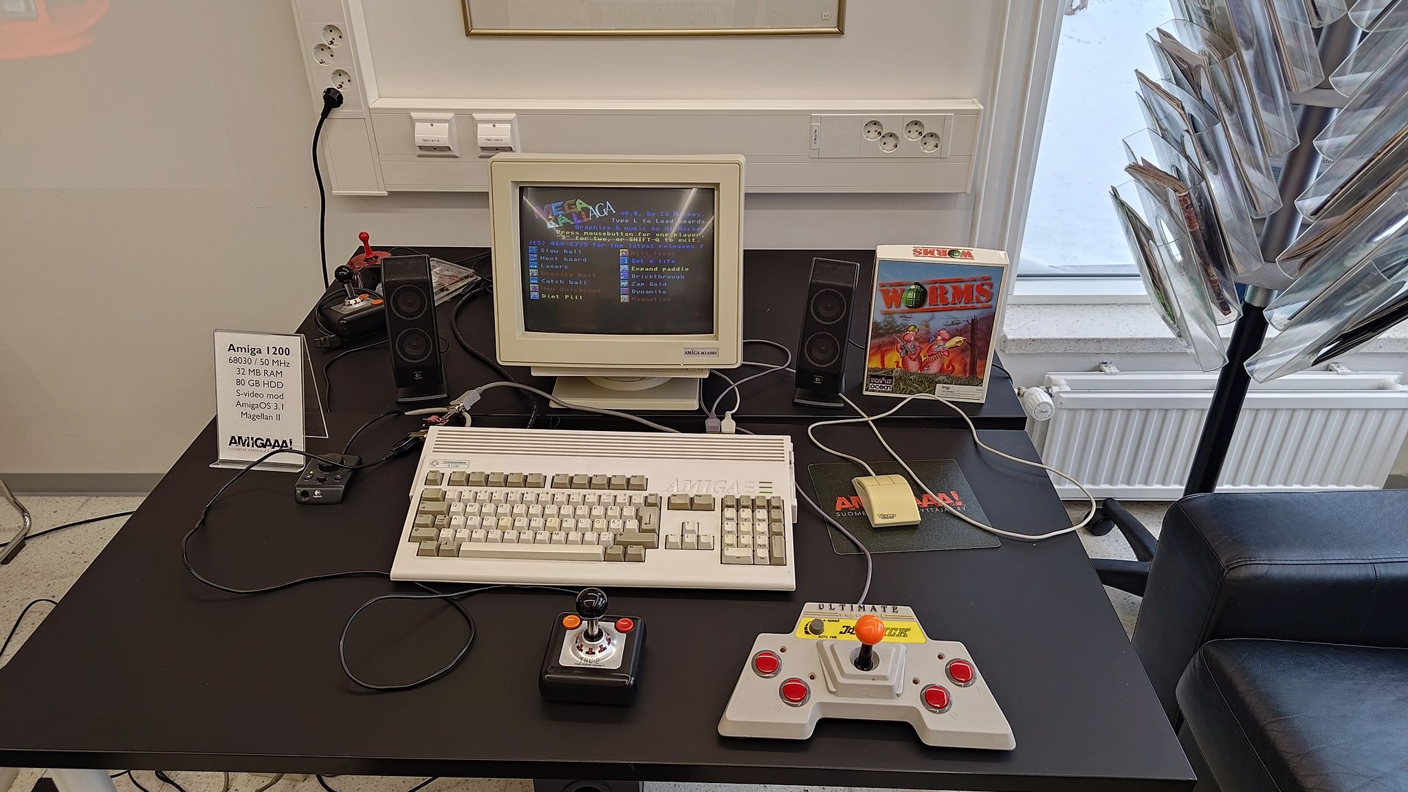 Image has 333023 bytes